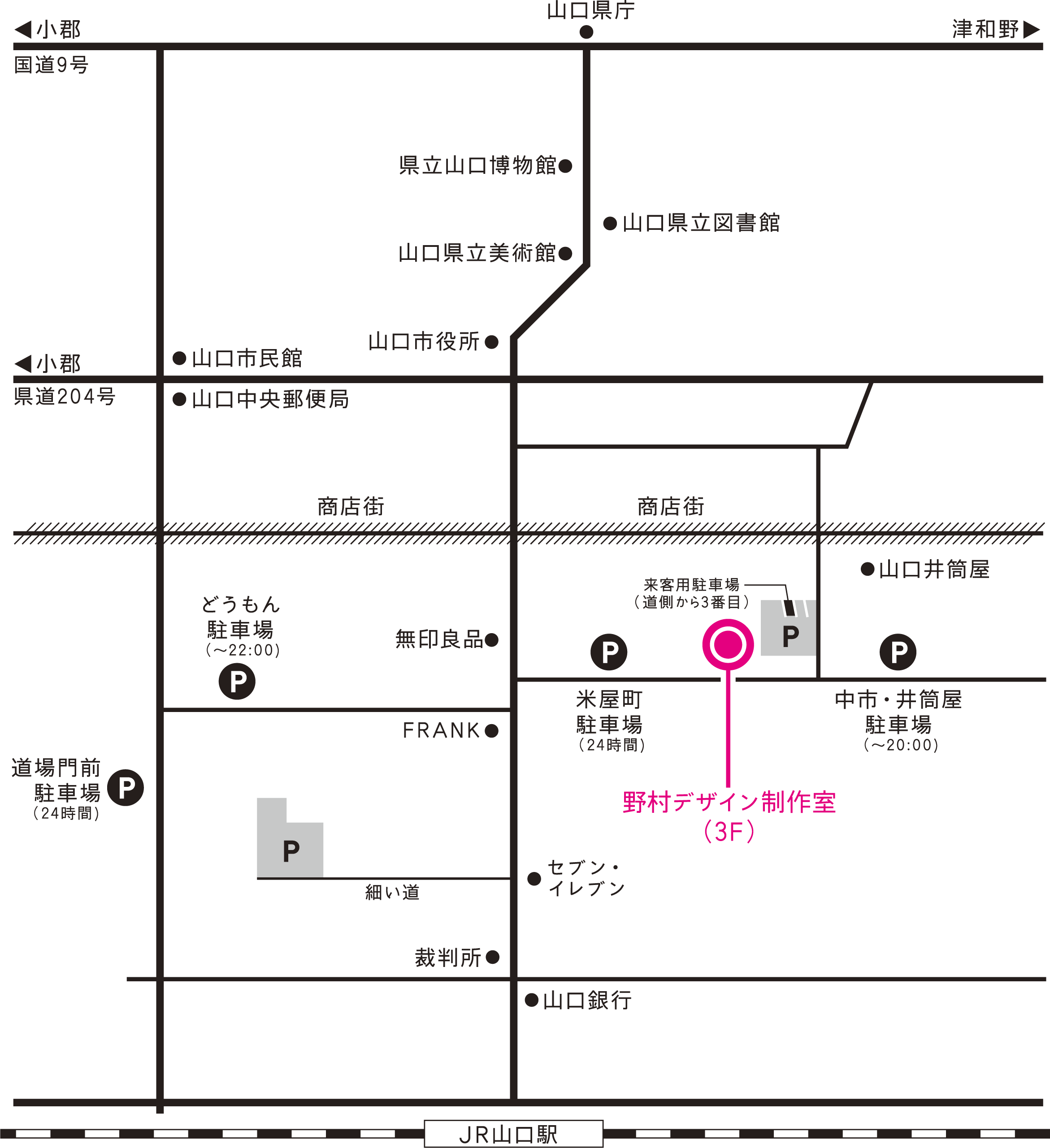 野村デザイン制作室周辺地図
